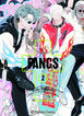 Fangs n&ordm; 02