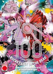 Zom 100 14