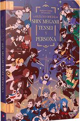La gu&iacute;a no oficial de Shin Megami Tensei