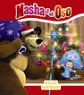 Masha y el Oso - &iexcl;Feliz Navidad!