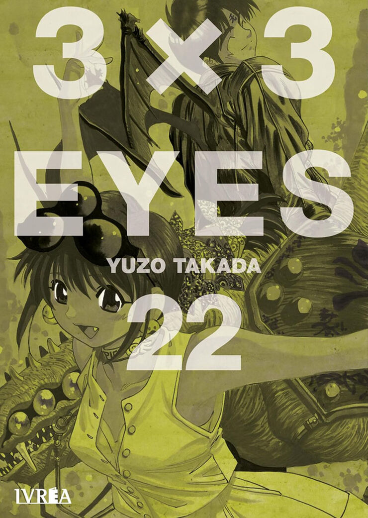 3 X 3 Eyes 22