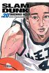 Slam Dunk Kanzenban 20