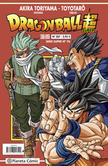 Dragon Ball Serie Roja n&ordm; 287