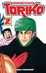 Toriko n&ordm; 02/43