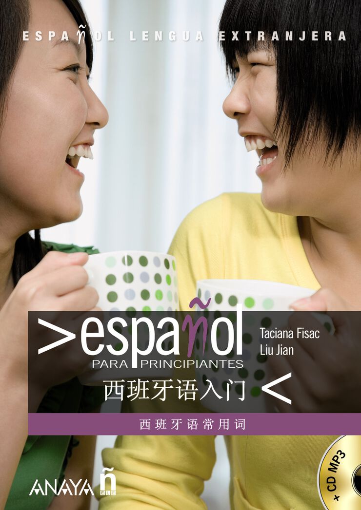 Espa&ntilde;ol para Principiantes Espa&ntilde;ol / Chino