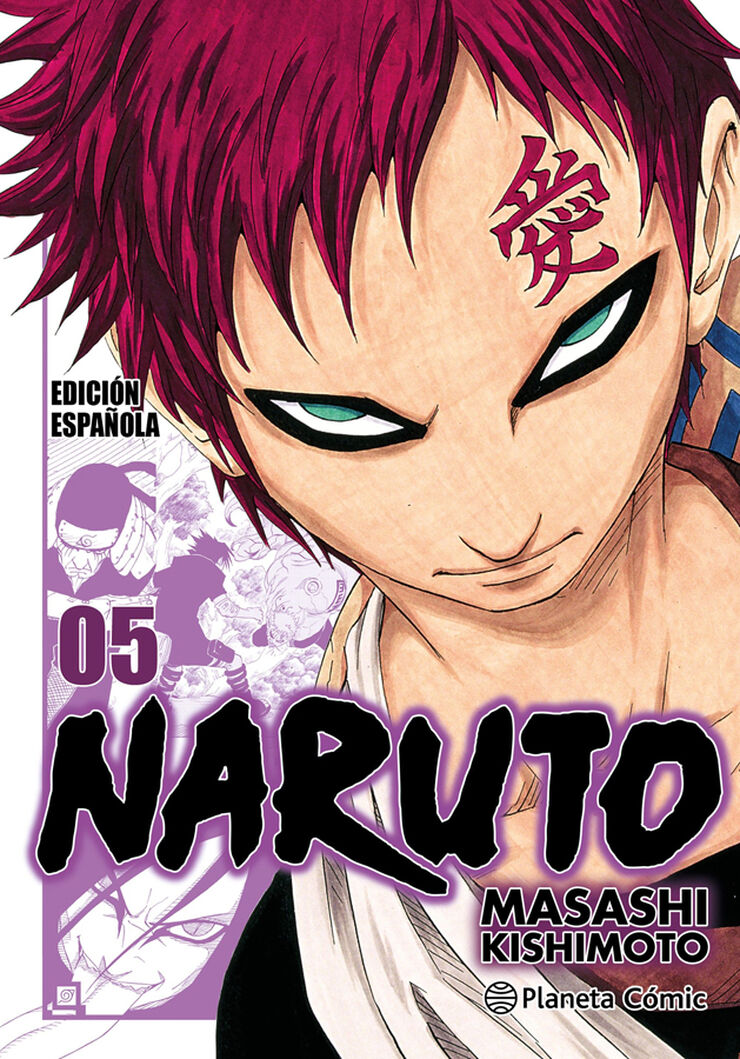Naruto Jump Remix n&ordm; 05/24