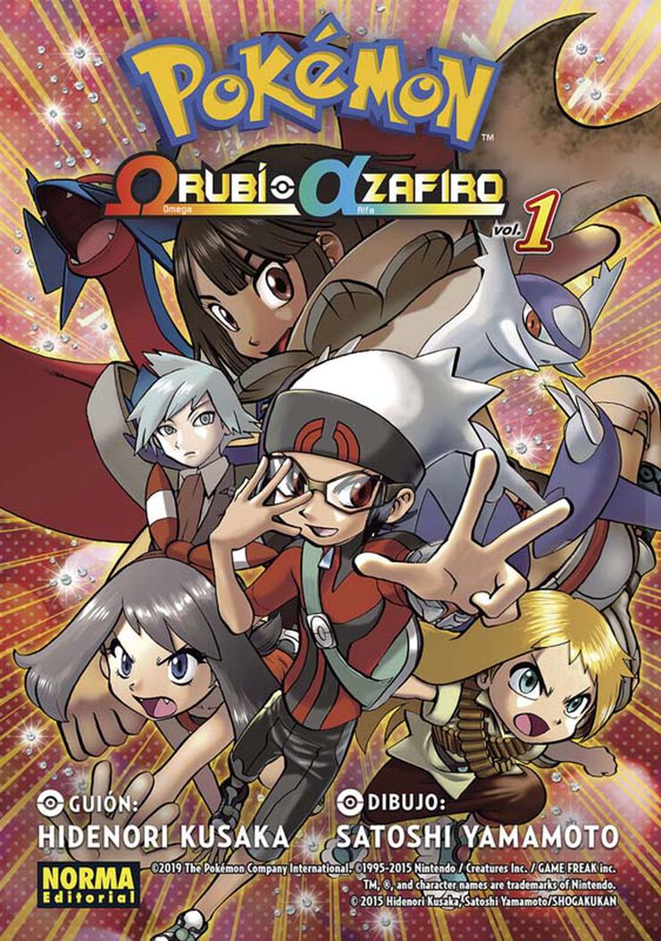 Pok&eacute;mon: Omega Rub&iacute; Alfa Zafiro 1