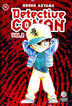 Detective Conan II 11