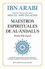 Maestros espirituales de Al-&Aacute;ndalus