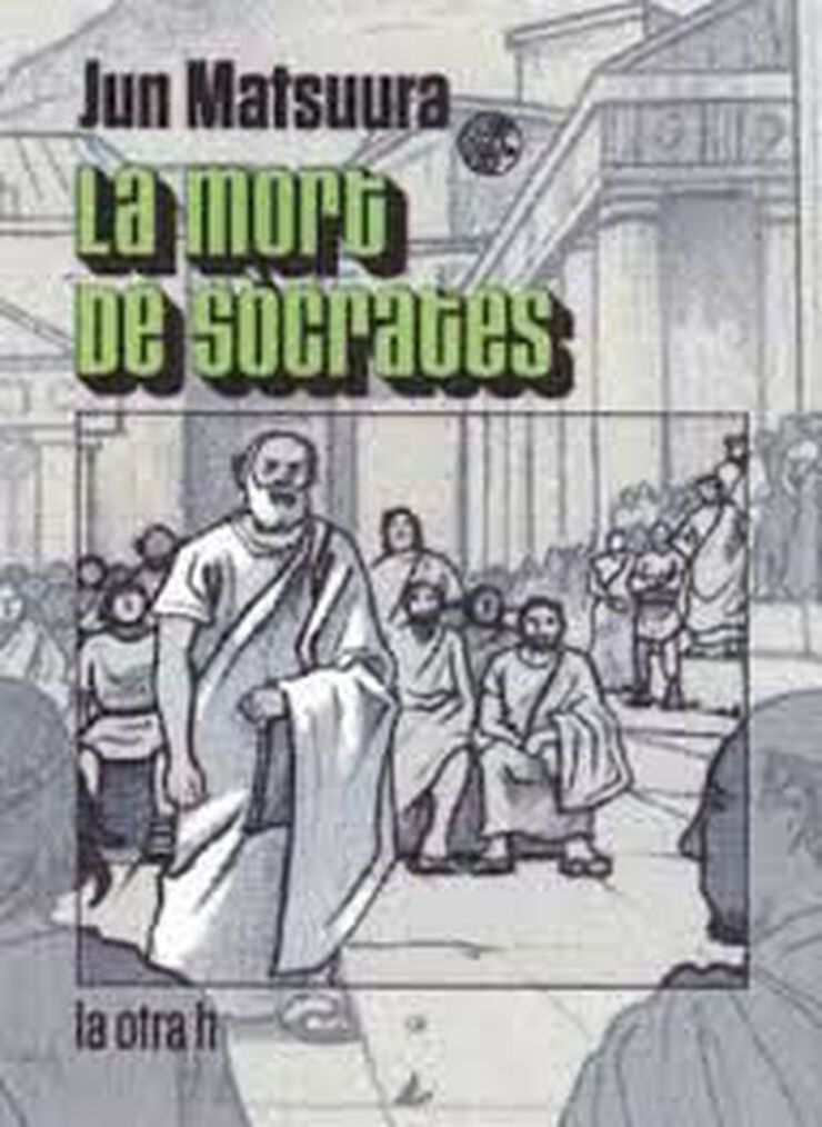 La mort de S&ograve;crates