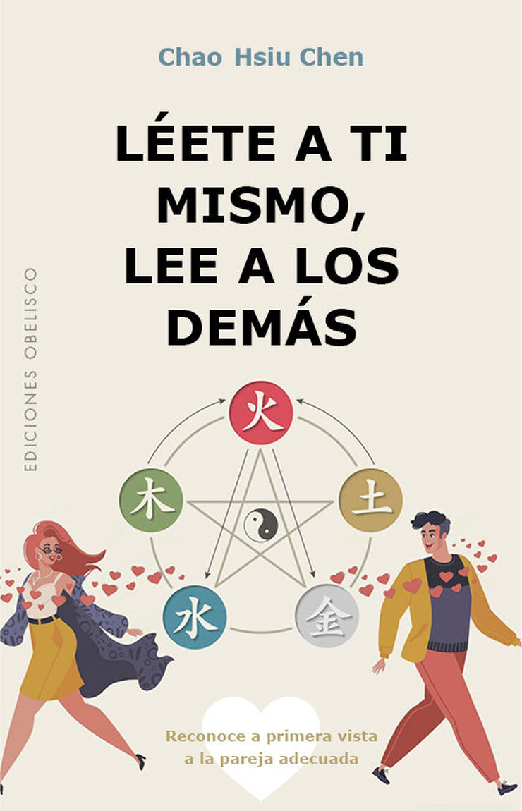 L&eacute;ete a ti mismo, lee a los dem&aacute;s