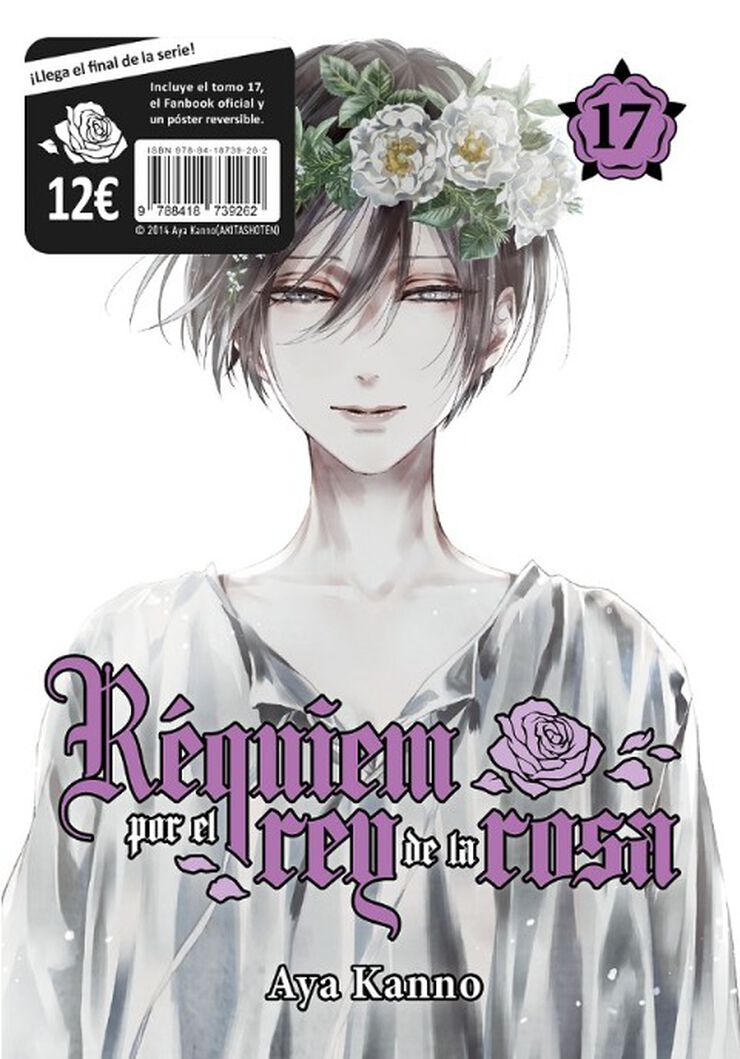 R&eacute;quiem por el rey de la rosa, vol. 17