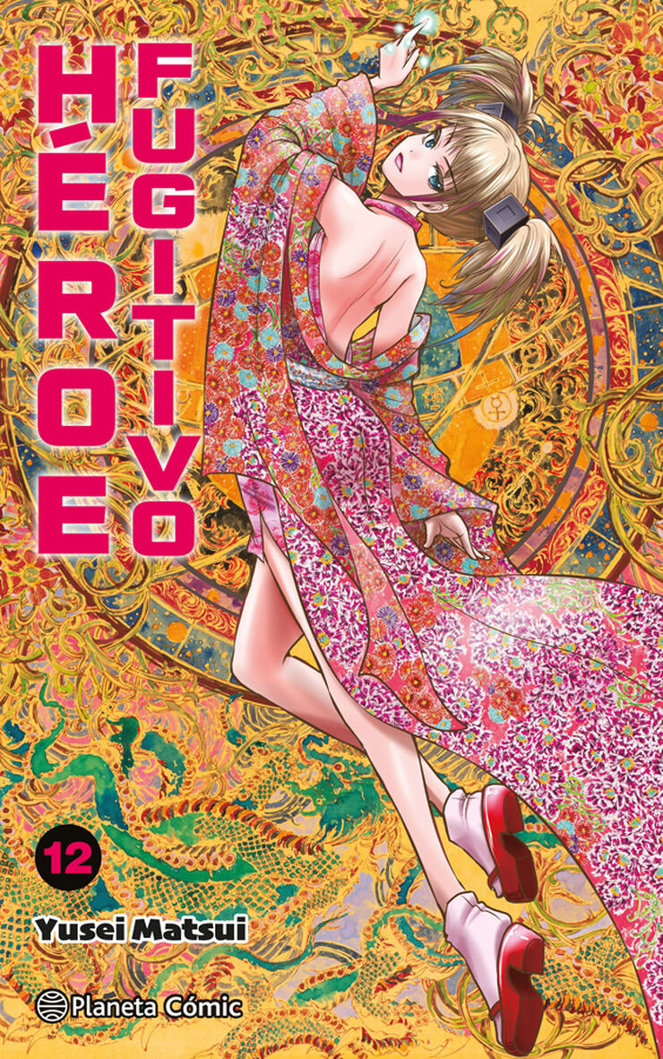 H&eacute;roe Fugitivo n&ordm; 12