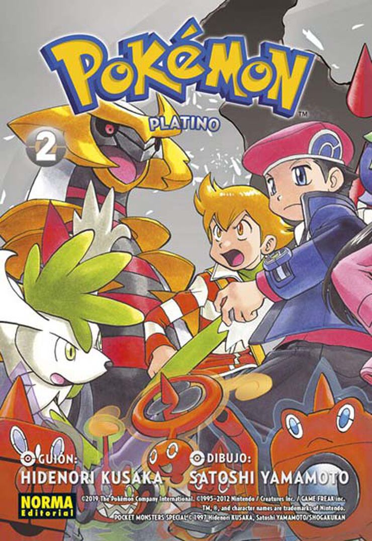 Pok&eacute;mon 23: Platino 2