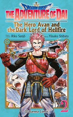 Dragon Quest:The Hero Avan and the Dark Lord of Hellfire n&ordm; 02