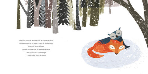 L'arbre dels records