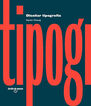 Dise&ntilde;ar tipograf&iacute;a