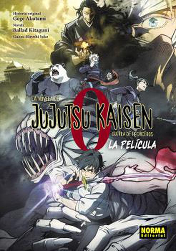 Jujutsu Kaisen 0