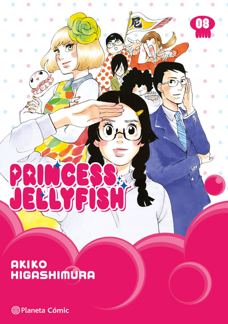 Princess Jellyfish n&ordm; 08/09