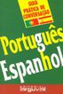 Gu&iacute;a pr&aacute;ctica de conversaci&oacute;n Portugu&ecirc;s
