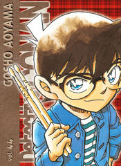Detective Conan n&ordm; 44