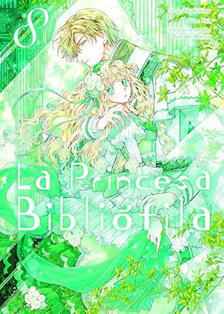 La Princesa Bibli&oacute;fila 08