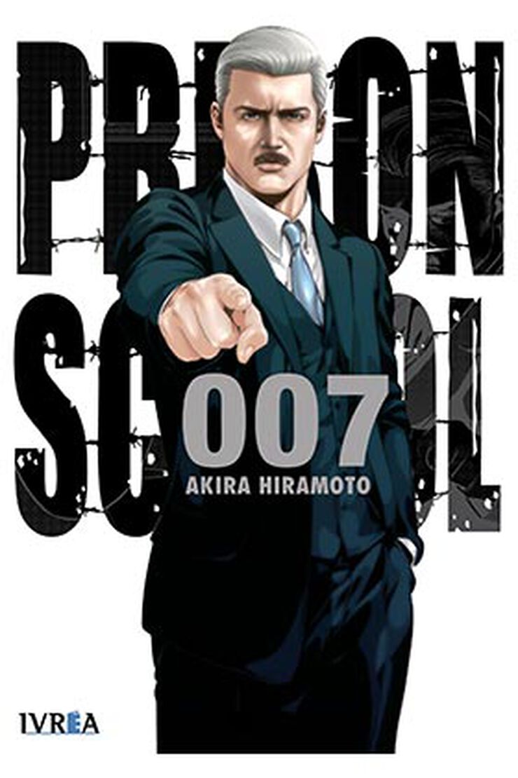 Prison school 07