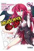 Highschool dxd #1