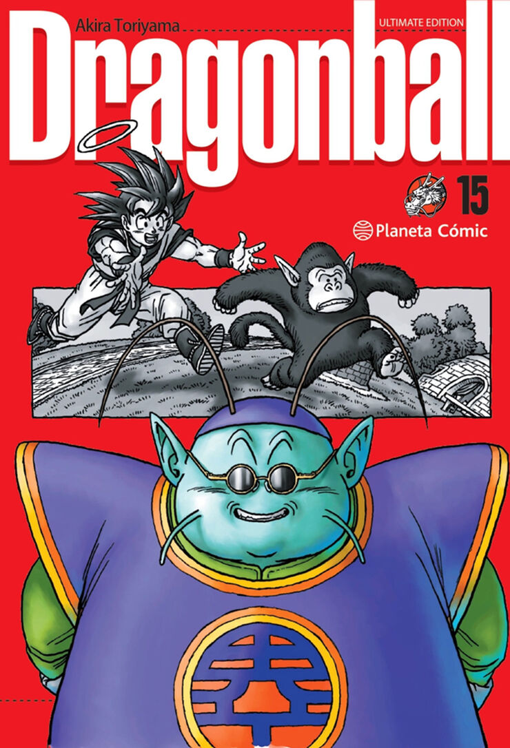 Dragon Ball Ultimate n&ordm; 15/34