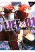 Life x 01 vol. 2