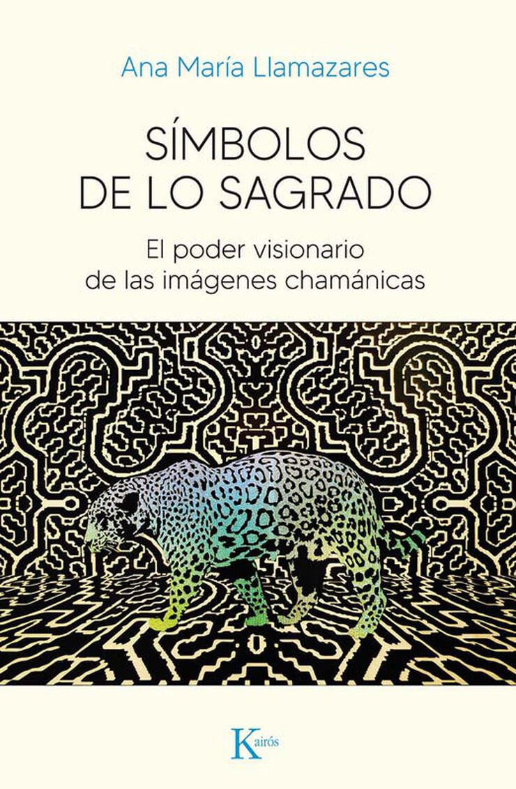 S&iacute;mbolos de lo sagrado