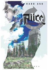 Alice in borderland: retry