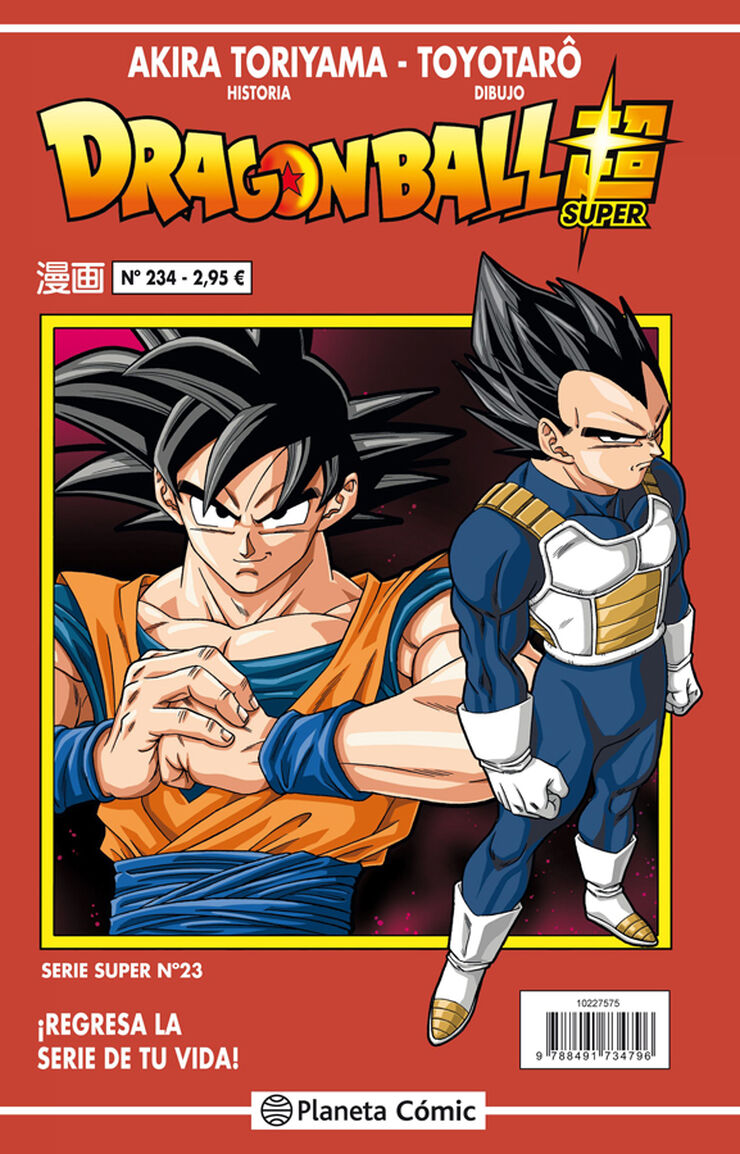 Dragon Ball Serie Roja n&ordm; 234