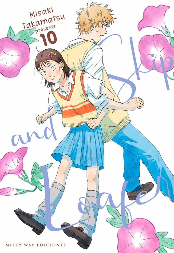 Skip and Loafer Vol. 10