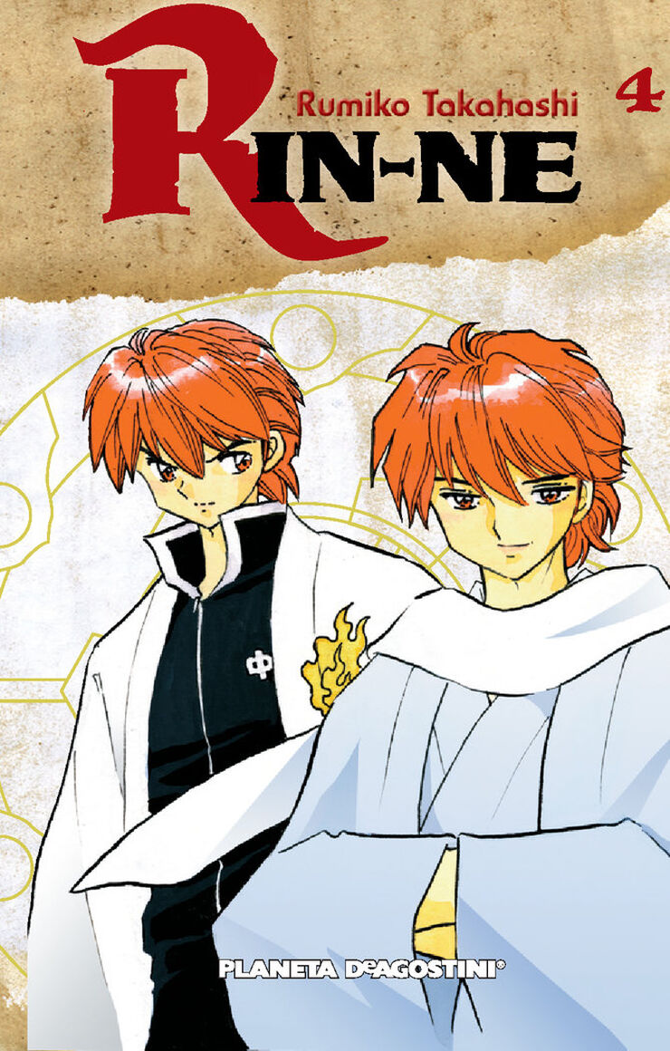 Rin-ne n&ordm; 04/40