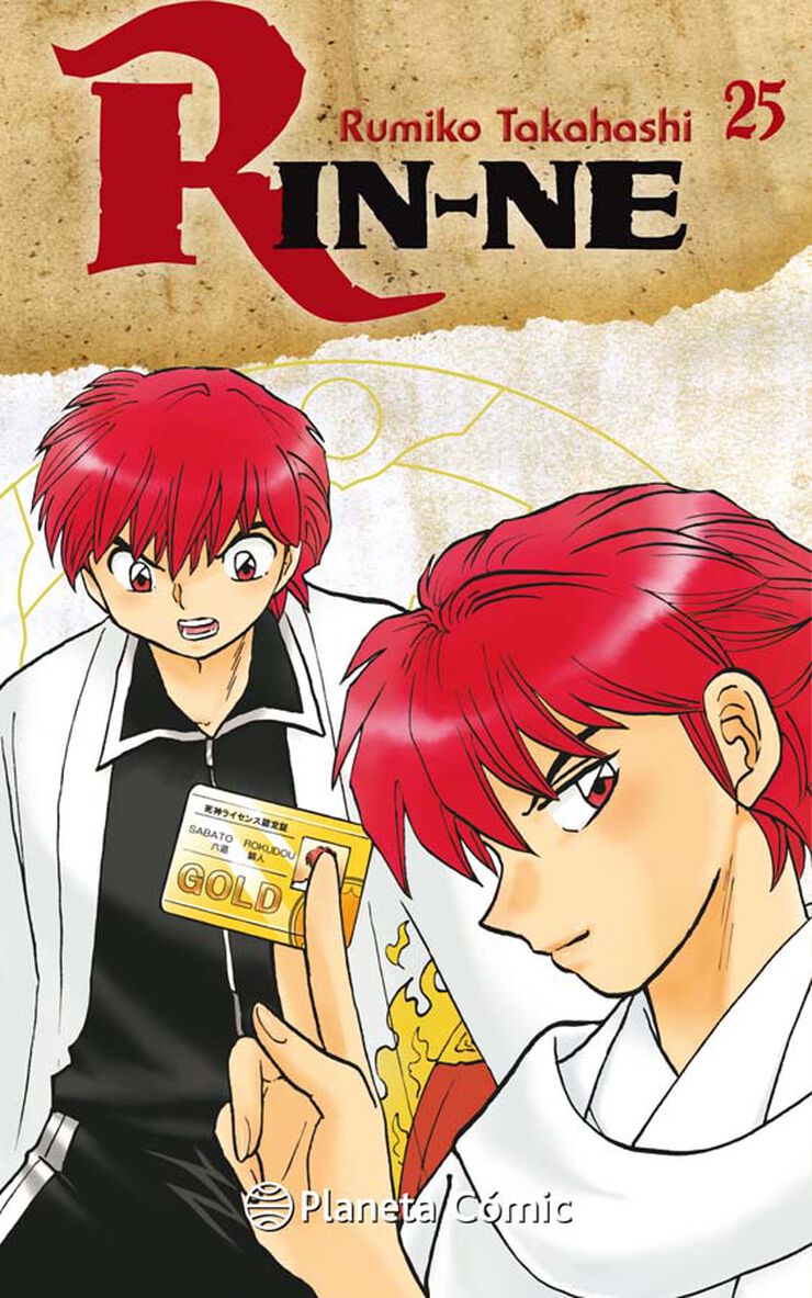 Rin-ne n&ordm; 25/40