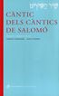 C&agrave;ntic dels C&agrave;ntics de Salom&oacute;