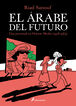 El &aacute;rabe del futuro 1