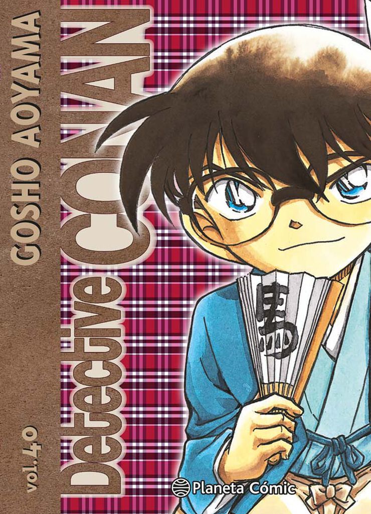 Detective Conan n&ordm; 40