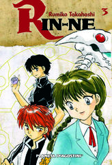 Rin-ne n&ordm; 03/40