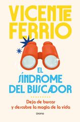 El s&iacute;ndrome del buscador