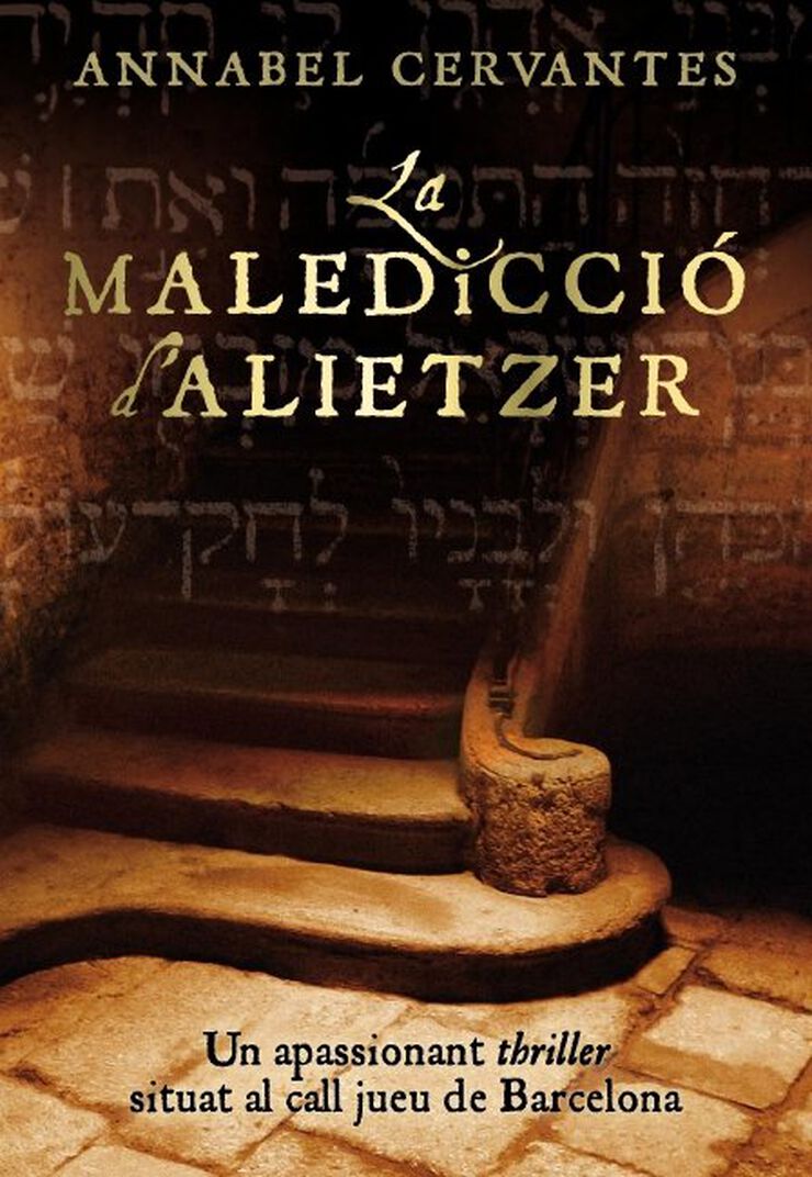 La maledicci&oacute; d'Alietzer