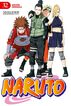 Naruto n&ordm; 32/72