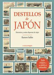 Destellos de Jap&oacute;n