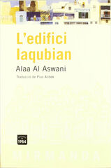 L'edifici Iaqubian
