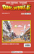 Dragon Ball Serie Roja n&ordm; 303