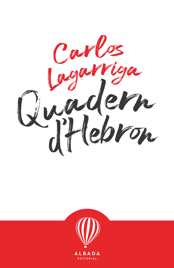Quadern d'Hebron