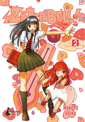 Zatch Bell! 2