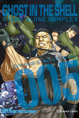 Ghost in the Shell Stand Alone Complex n&ordm; 5
