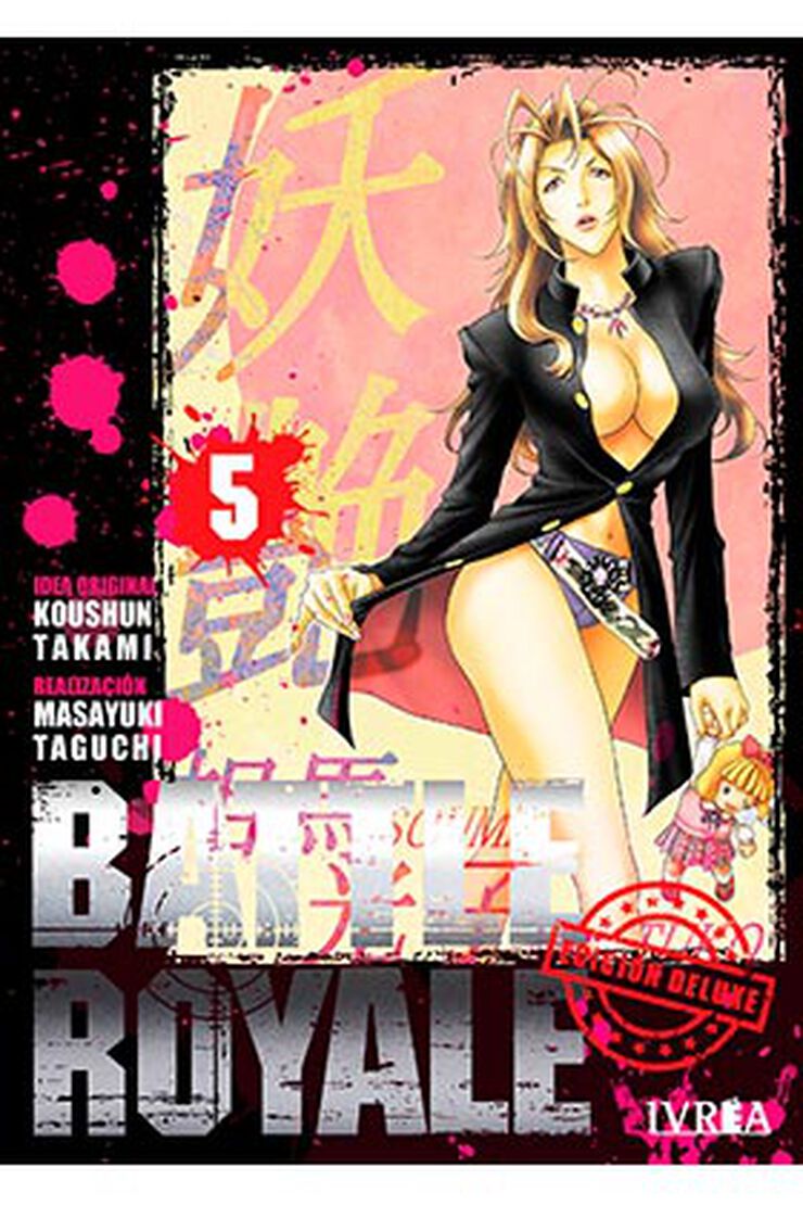 Battle Royale edici&oacute;n deluxe 5
